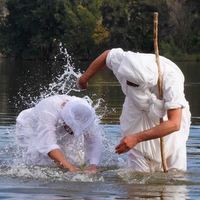 01081711mandaeans
