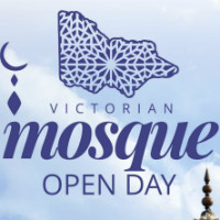 201808mosqueopenday