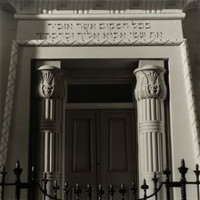 20200712hobartsynagogue