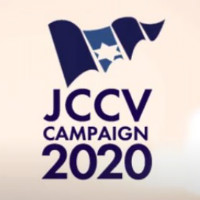 20200906JCCV