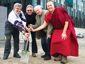 multifaith-centre